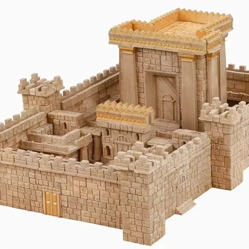NEW Temple In Jerusalem Brick Building Kit STEM Toy Set * Made in Ukraine